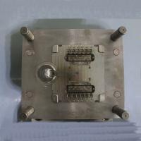 國標(biāo)電動充電站有用到壓鑄模具嗎？