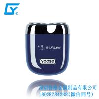 剃須刀有使用壓鑄模具嗎？