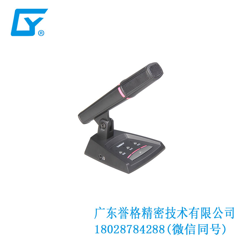 臺電話筒、底座