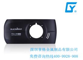 壓鑄模具相關(guān)模仁、模胚知識簡解