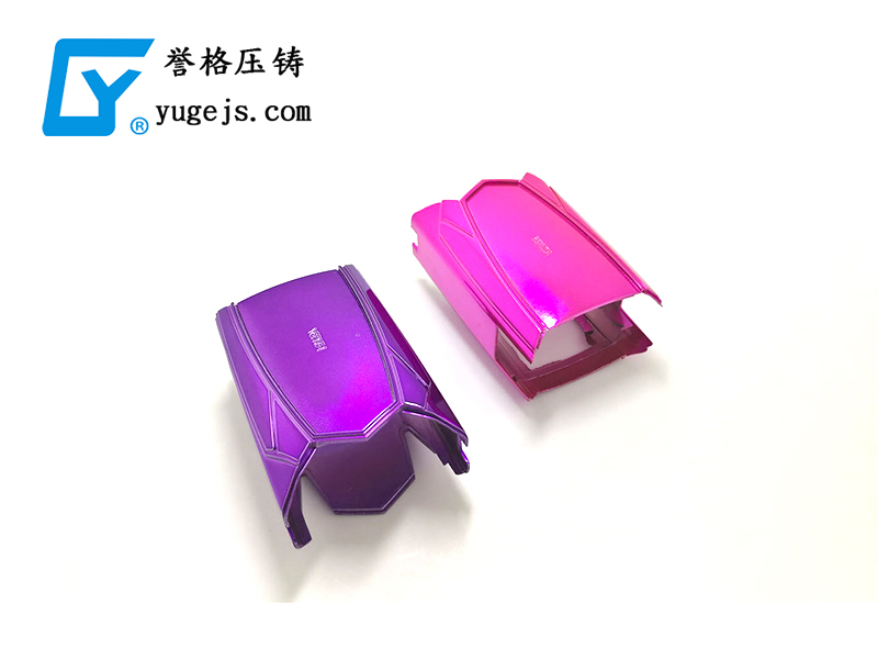 喊口號，壓鑄廠再光說不做，真的會倒閉