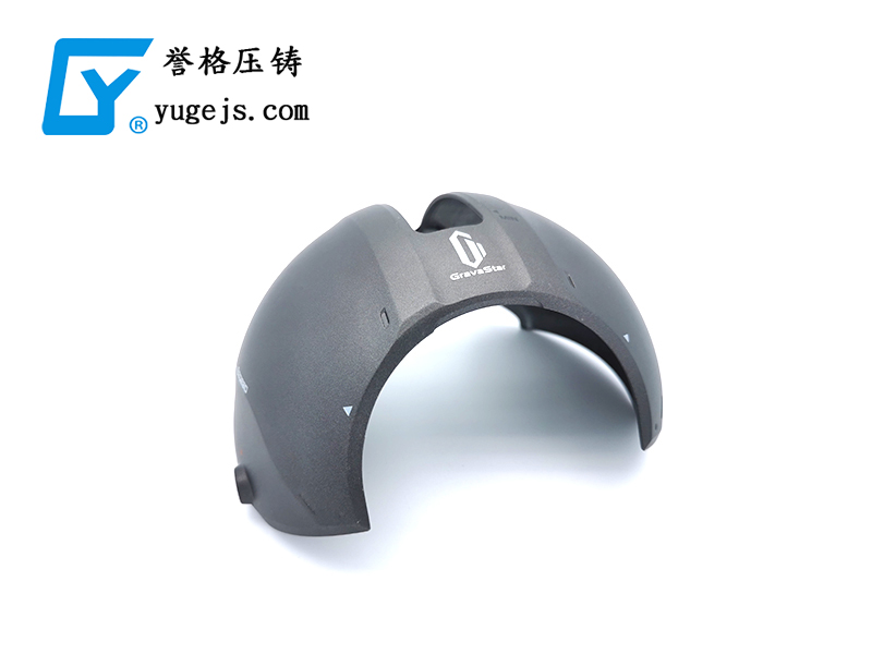 沒(méi)有這個(gè)命，卻得了這個(gè)病，壓鑄公司之殤