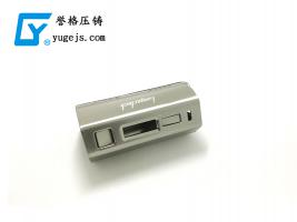 中國制造需要質(zhì)量，鋁合金壓鑄廠亦然