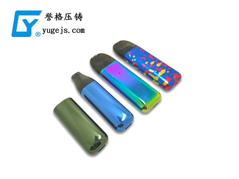 壓鑄新技術(shù)，冷擠壓和溫?cái)D壓