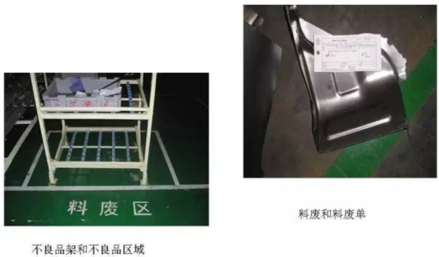 大招，深圳壓鑄公司物流目視化