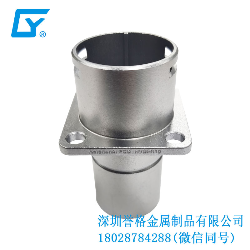 直流DC超級(jí)快充有使用壓鑄模具嗎？