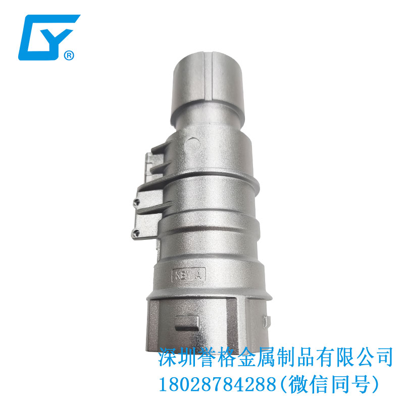 交流AC充電槍底座有用到壓鑄工藝嗎？