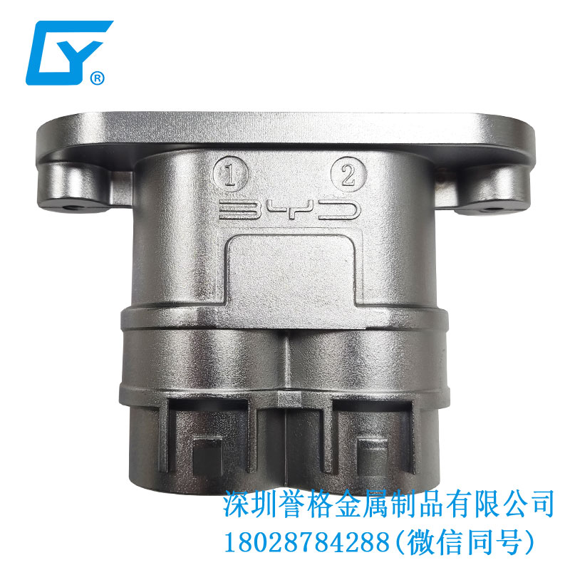 直流DC便攜式隨車充電槍有用到鎂合金壓鑄產(chǎn)品嗎？