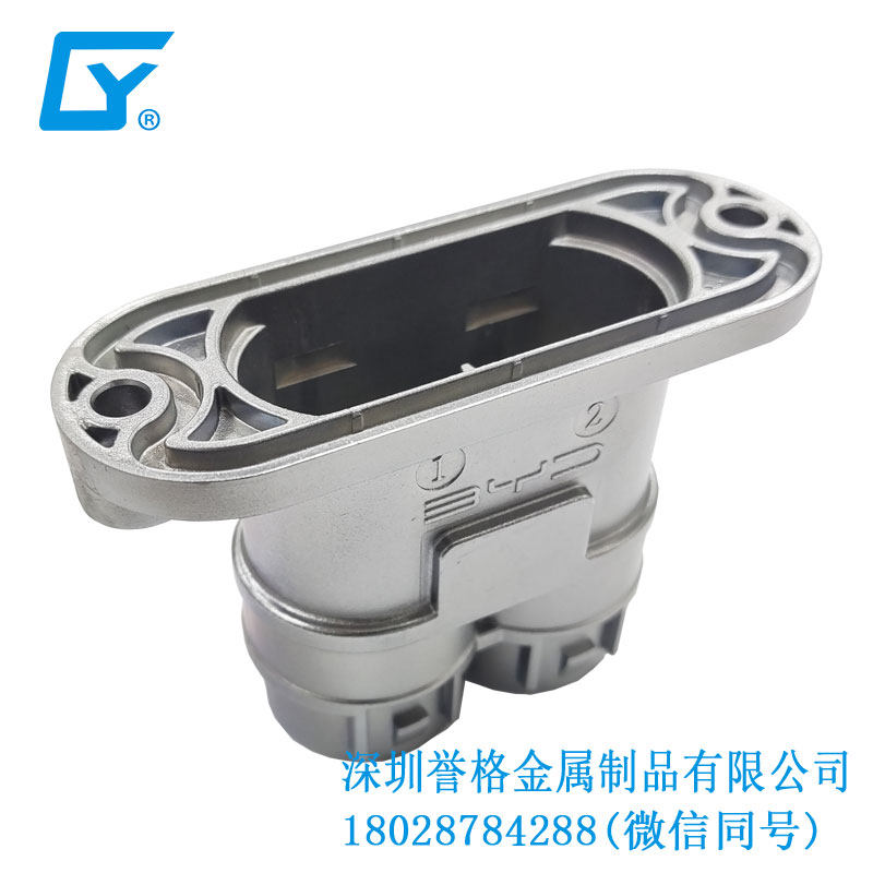 直流DC電動(dòng)汽車充電接口有使用鋅合金壓鑄產(chǎn)品嗎？