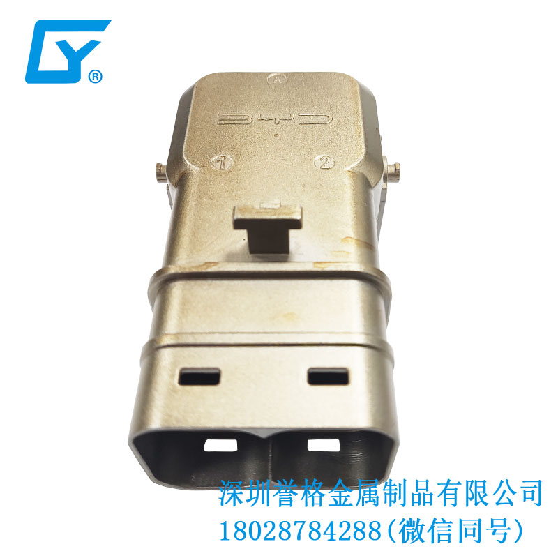 國(guó)標(biāo)新能源充電站有應(yīng)用鋅合金壓鑄產(chǎn)品嗎？