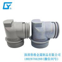 鋅合金鑄件在直流DC充電站有使用到嗎？