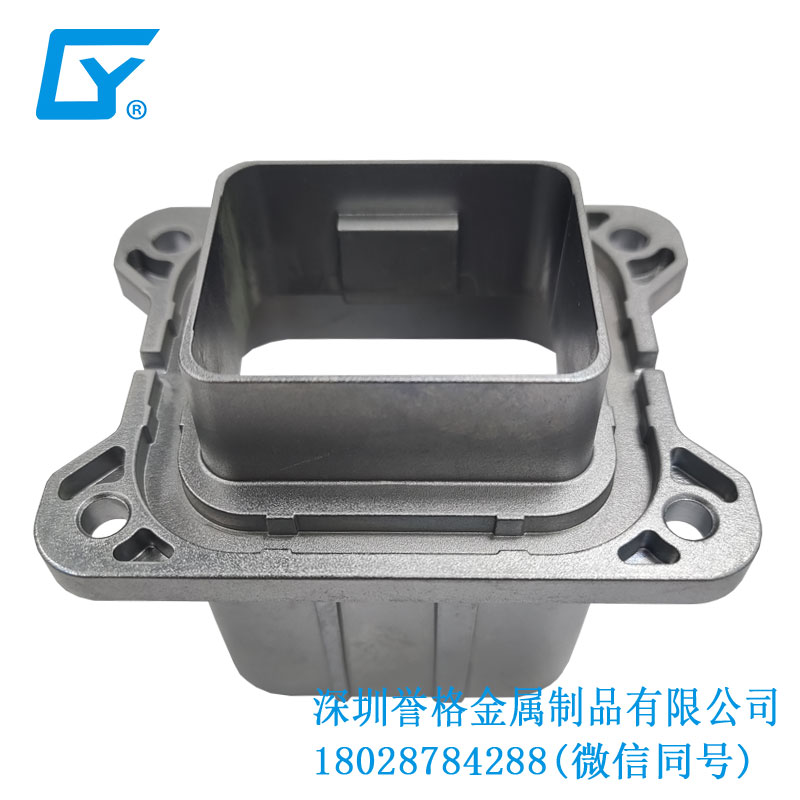 蘋果無(wú)線充電器有使用鎂合金壓鑄件嗎？