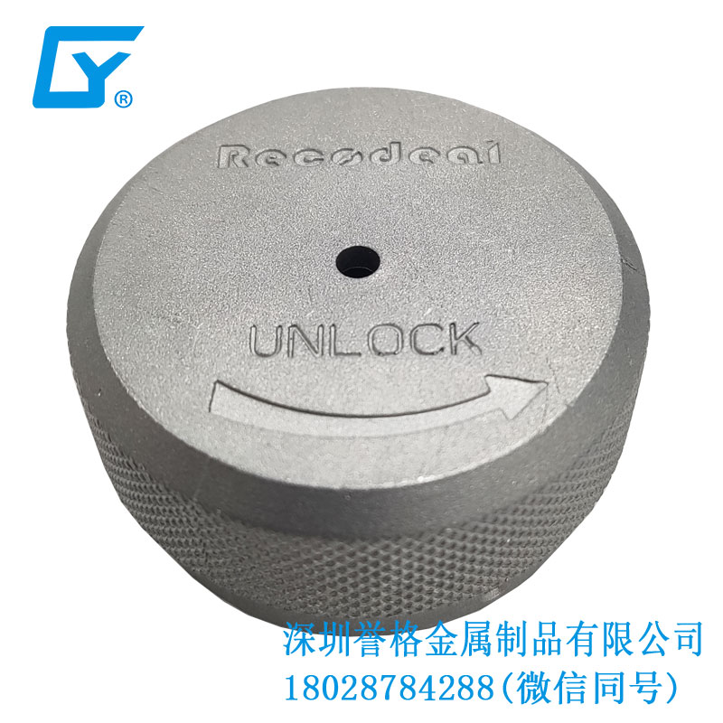 無(wú)線(xiàn)充電器有使用鎂合金壓鑄嗎？