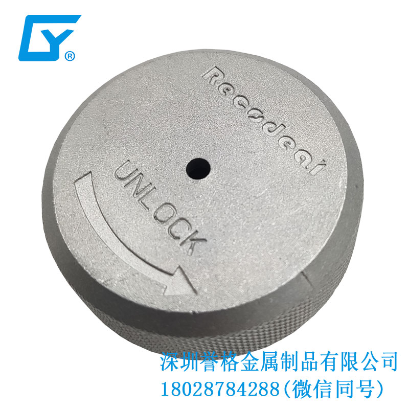 完美世界！深圳沖壓模具讓你領(lǐng)略舞動(dòng)的力量！