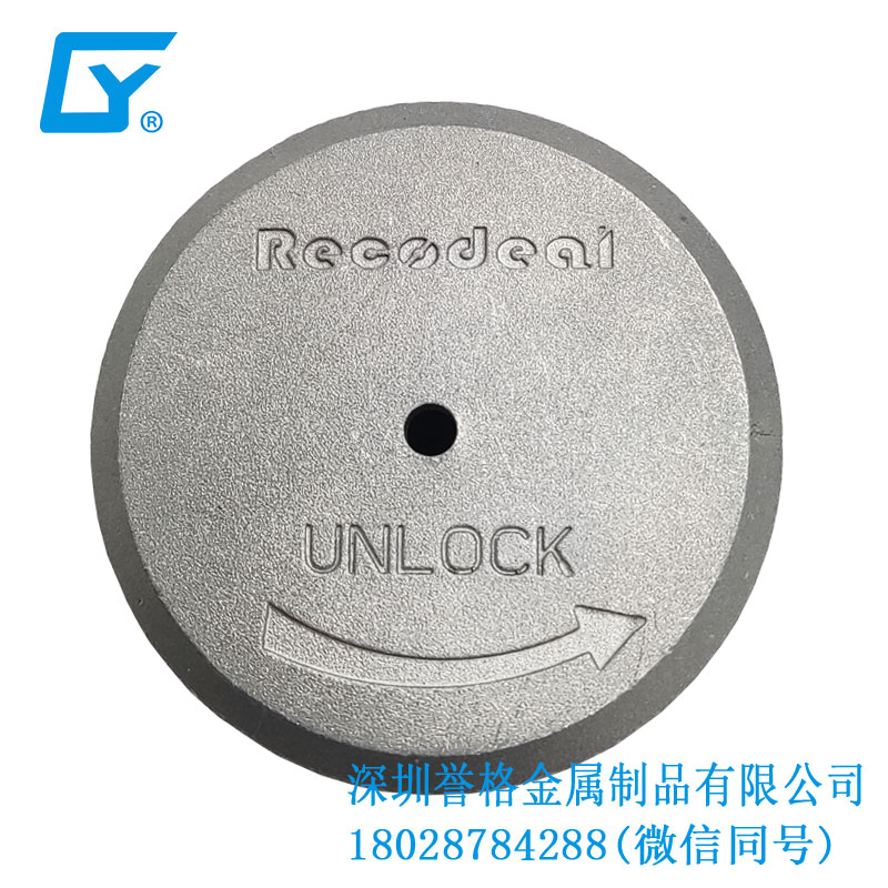 優(yōu)點智能鎖有使用壓鑄產(chǎn)品嗎？