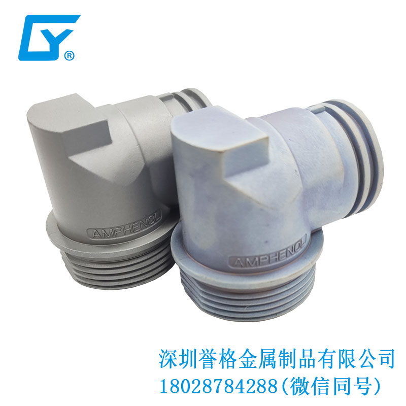 精鑄無瑕，鑄造優(yōu)品！壓鑄件，光芒萬丈！