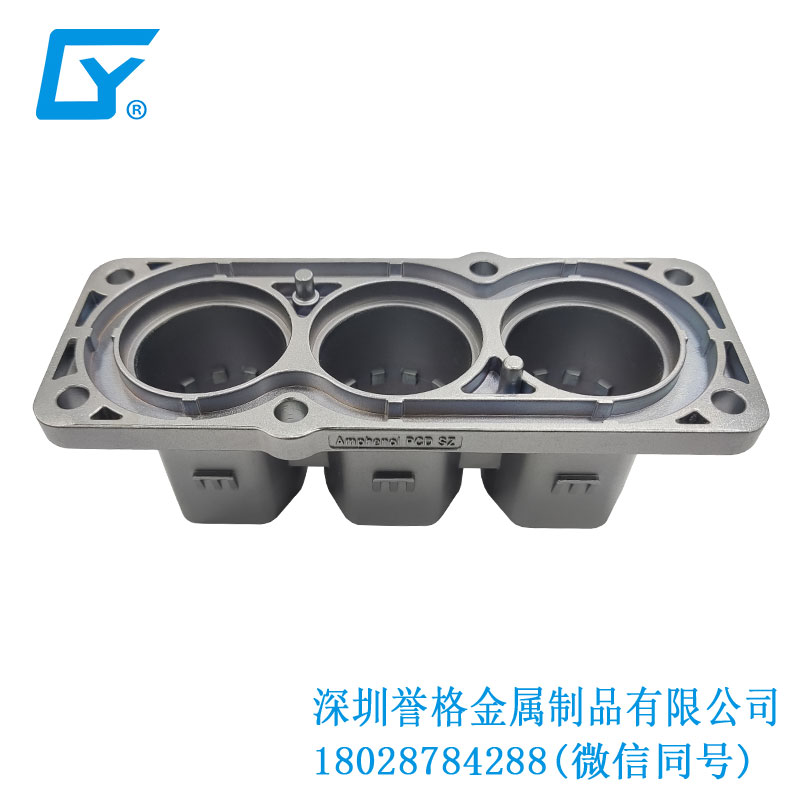 戰(zhàn)火升騰！東莞鋅合金壓鑄挑戰(zhàn)極限