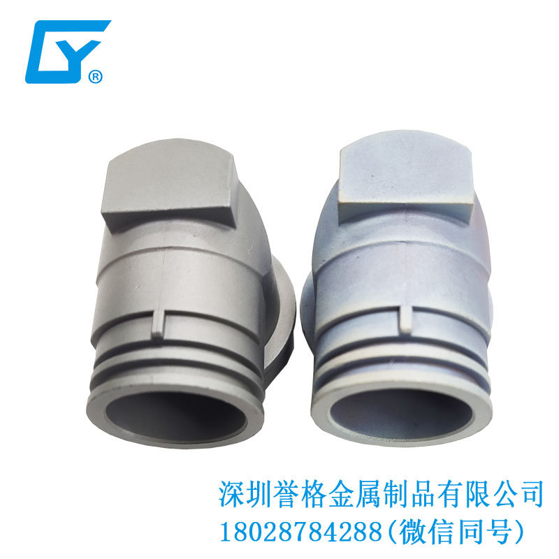 歐標智能充電樁有使用鋁拉伸嗎？