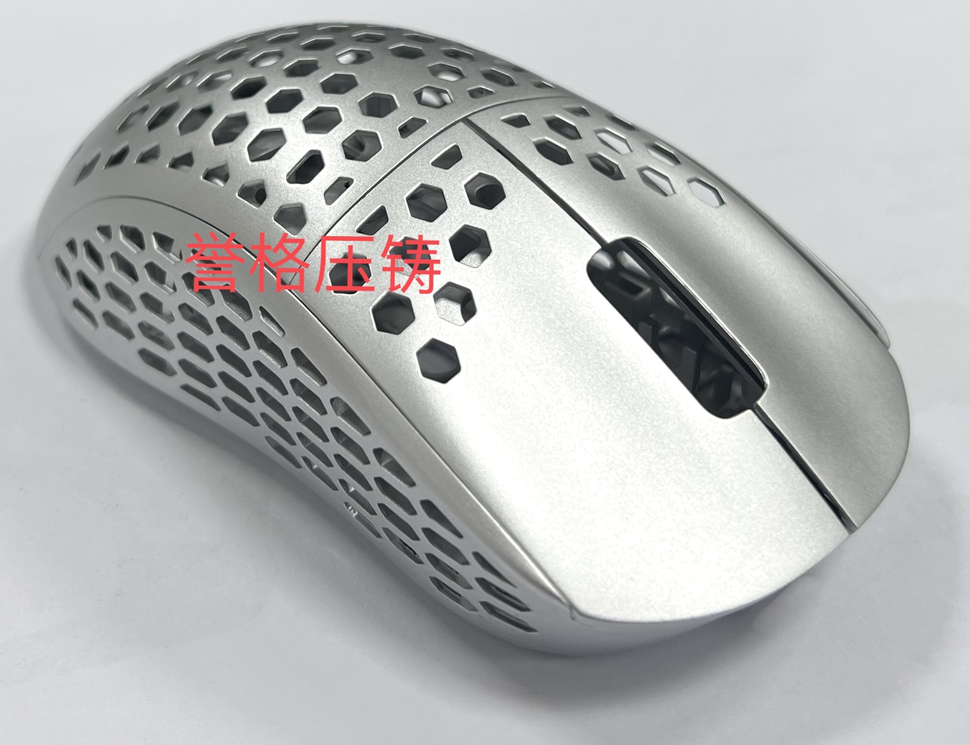 壓鑄工藝學習，半固態(tài)壓鑄模具研究