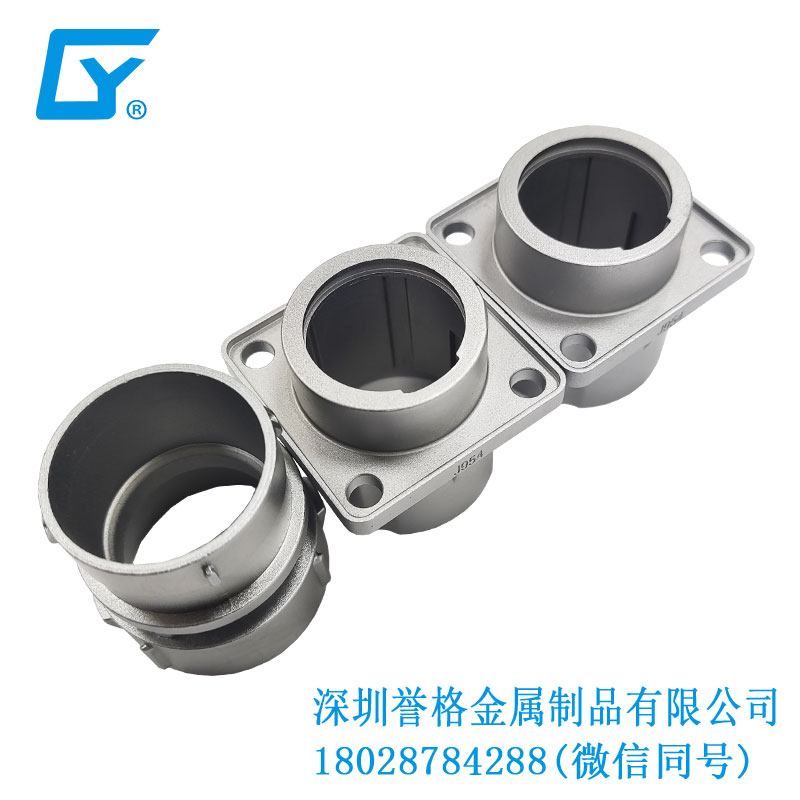 鋁合金鑄件在直流DC充電口配件有使用到嗎？